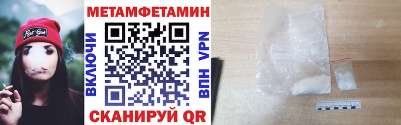 АМФ 97%  OMG как зайти  Оха 