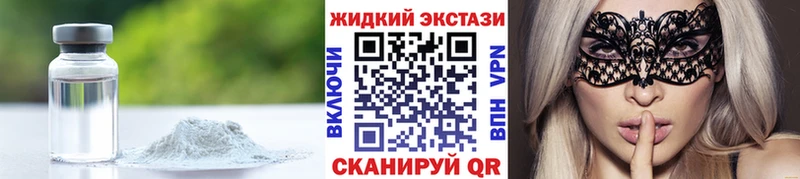 ссылка на мегу ссылки  Оха  БУТИРАТ 1.4BDO 