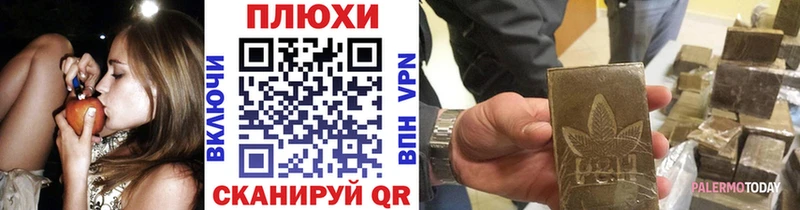 ГАШ убойный  Оха 