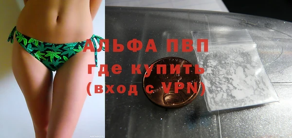 круглые Нефтегорск