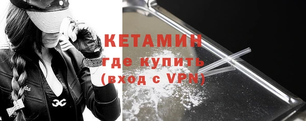 круглые Нефтегорск