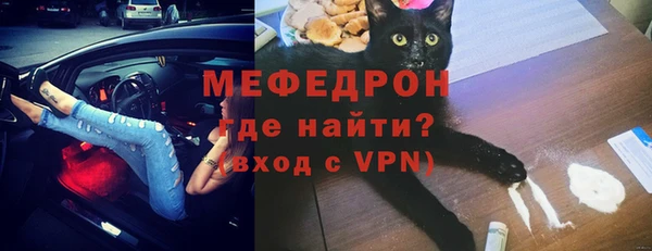 синтетический гашиш Нефтекумск