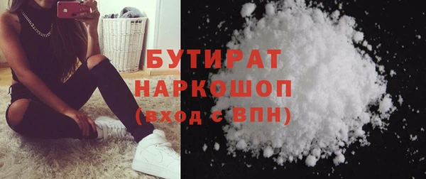 mix Нея