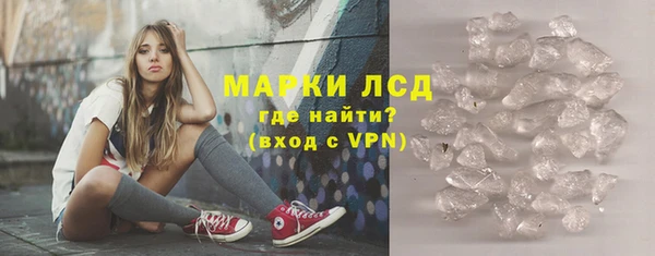 круглые Нефтегорск