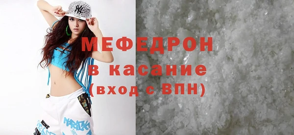 mix Нея