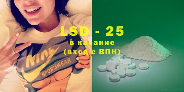 круглые Нефтегорск