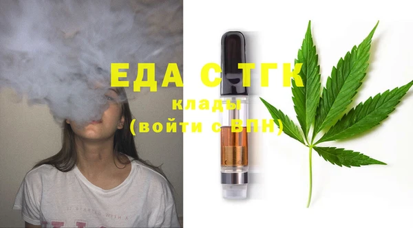 mix Нея