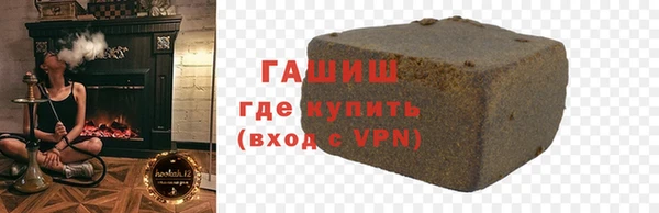 круглые Нефтегорск