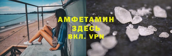 круглые Нефтегорск
