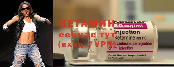 синтетический гашиш Нефтекумск