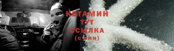 mix Нея