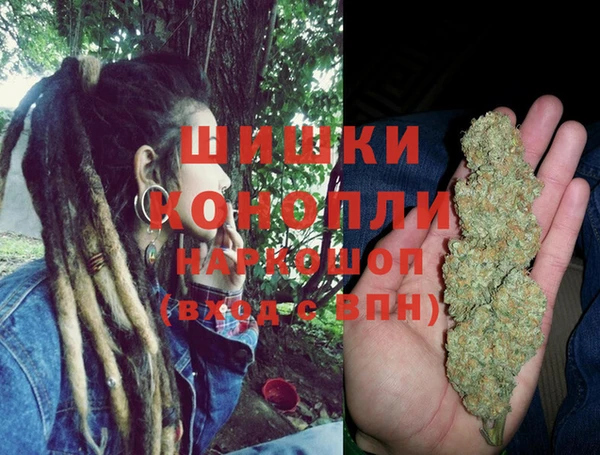 mix Нея