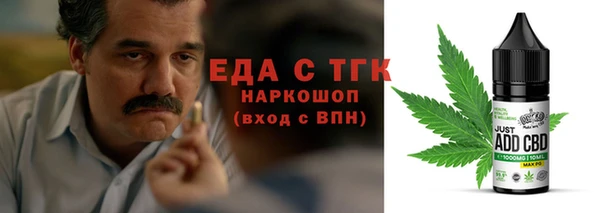 mix Нея