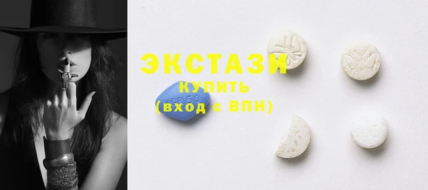 mix Нея