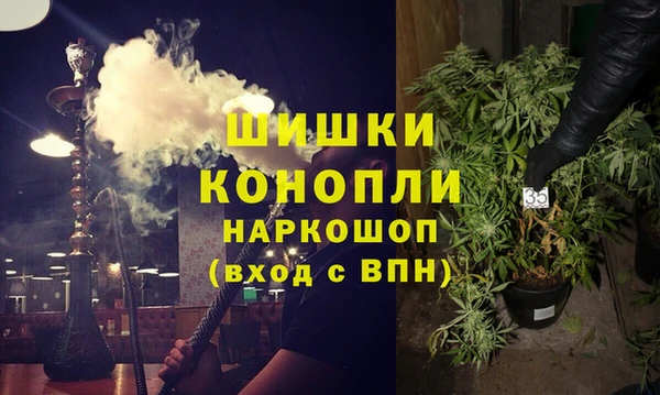 круглые Нефтегорск