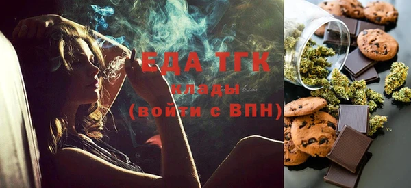 mix Нея