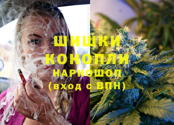 синтетический гашиш Нефтекумск