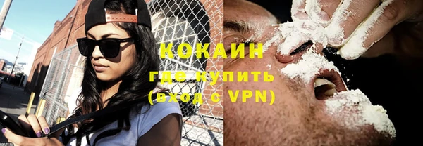 круглые Нефтегорск