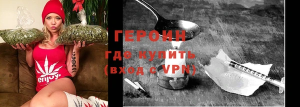 синтетический гашиш Нефтекумск