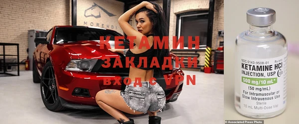 круглые Нефтегорск