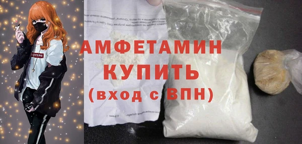 круглые Нефтегорск