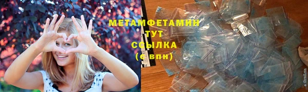 mix Нея