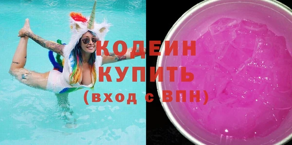 круглые Нефтегорск