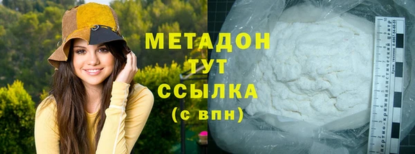 mix Нея