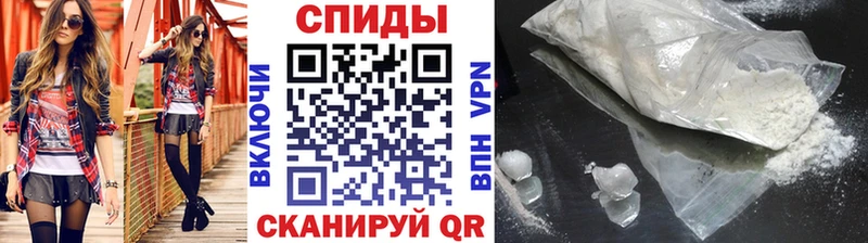 МЕТАМФЕТАМИН винт  Оха 